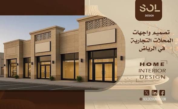 صورة الغلاف